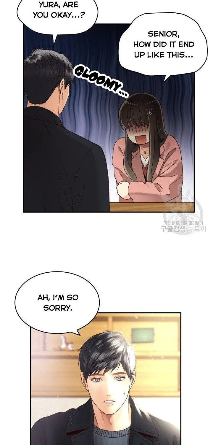 Daytime Star - Chapter 18 - Page 40