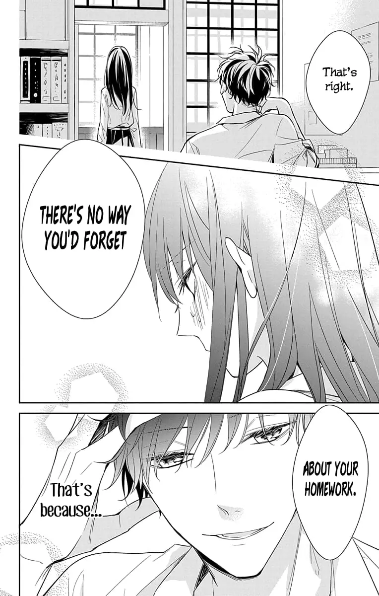 Tsuiraku JK to Haijin Kyoushi - Chapter 20 - Page 20