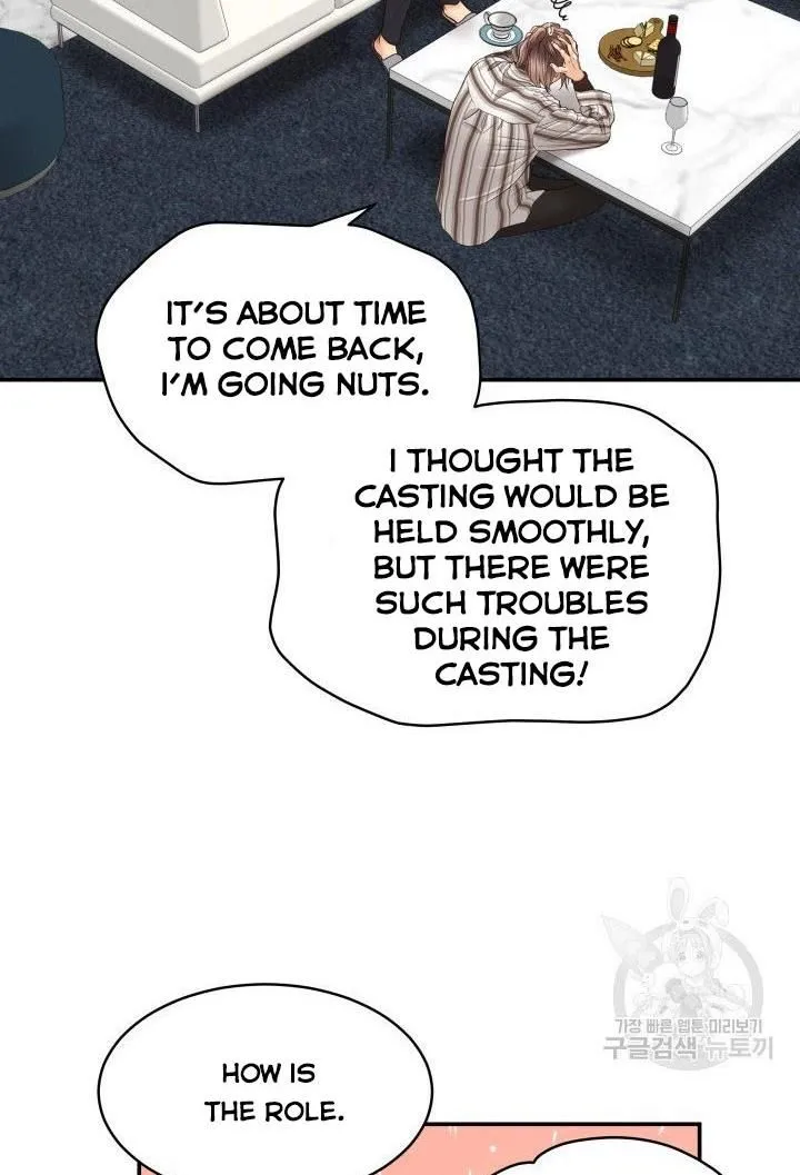 Daytime Star - Chapter 19 - Page 10