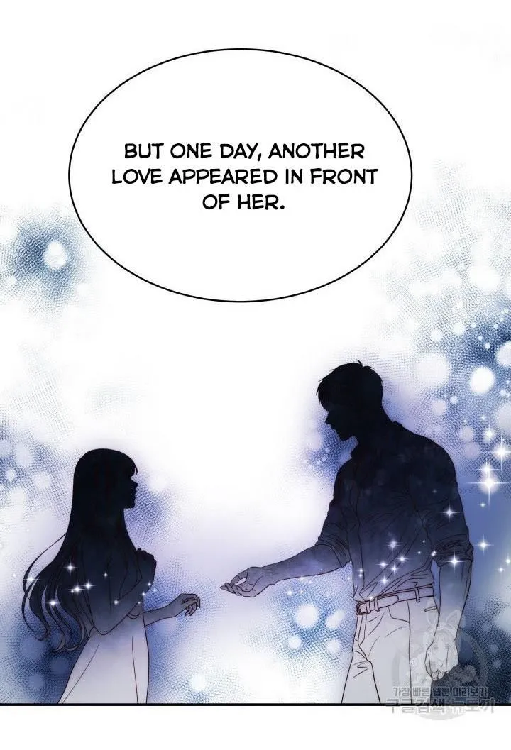 Daytime Star - Chapter 19 - Page 14