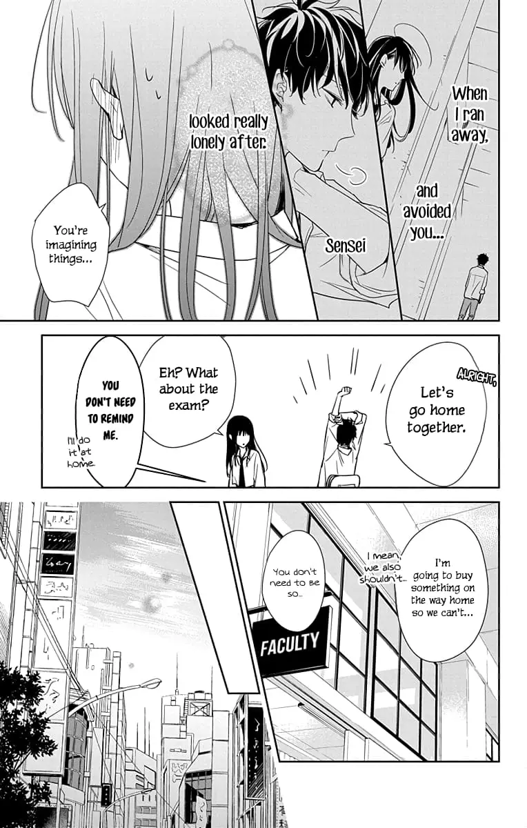 Tsuiraku JK to Haijin Kyoushi - Chapter 20 - Page 21