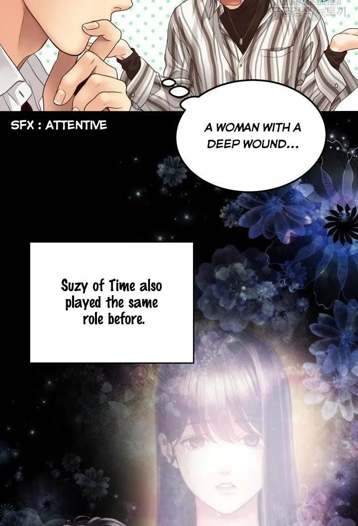 Daytime Star - Chapter 19 - Page 17