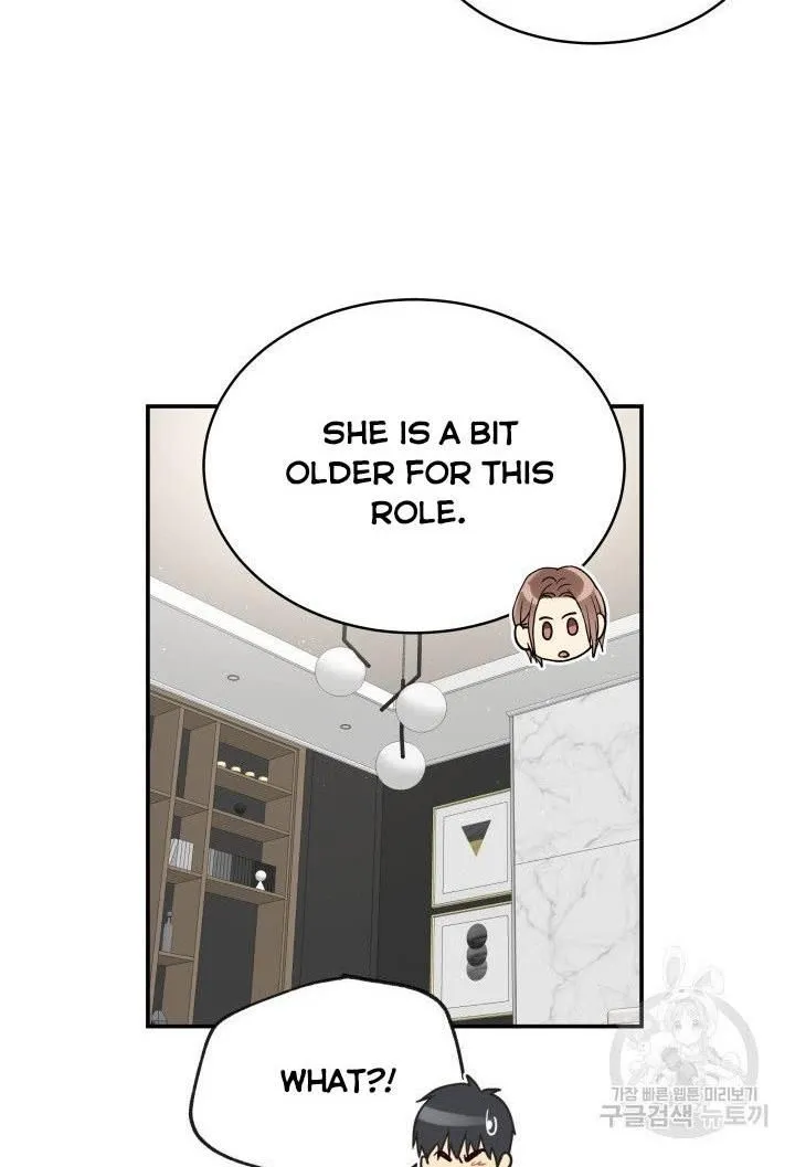 Daytime Star - Chapter 19 - Page 25