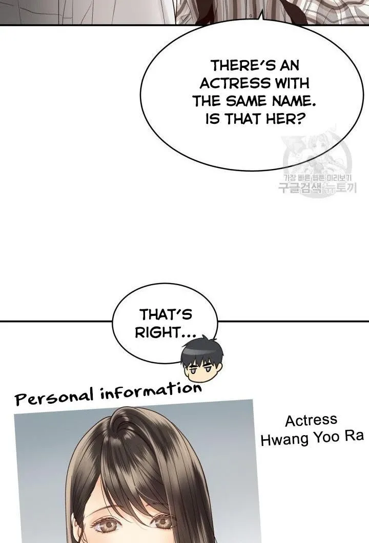 Daytime Star - Chapter 19 - Page 30
