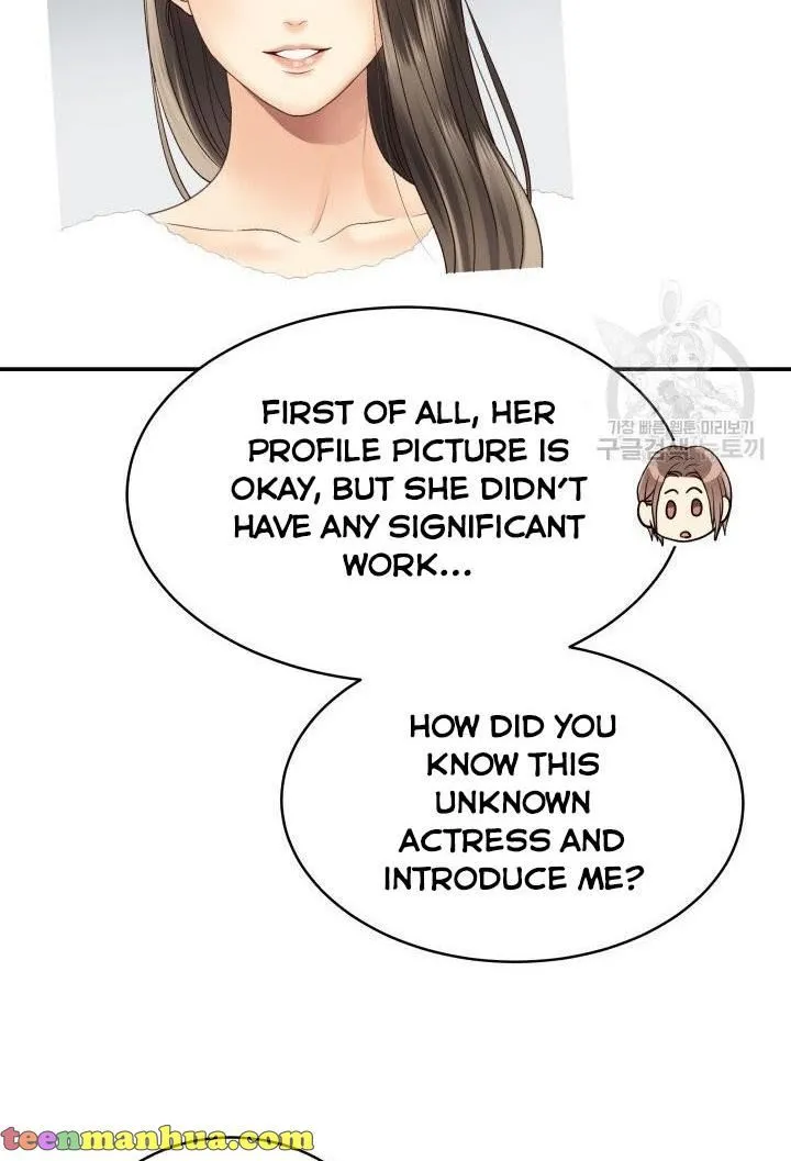 Daytime Star - Chapter 19 - Page 31