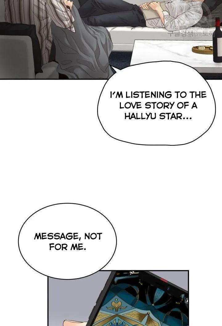 Daytime Star - Chapter 19 - Page 42