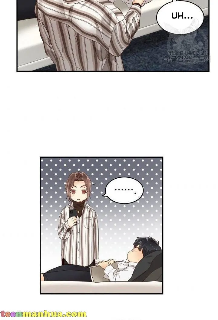 Daytime Star - Chapter 19 - Page 44