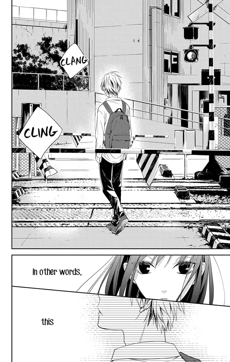 Tsuiraku JK to Haijin Kyoushi - Chapter 20 - Page 24