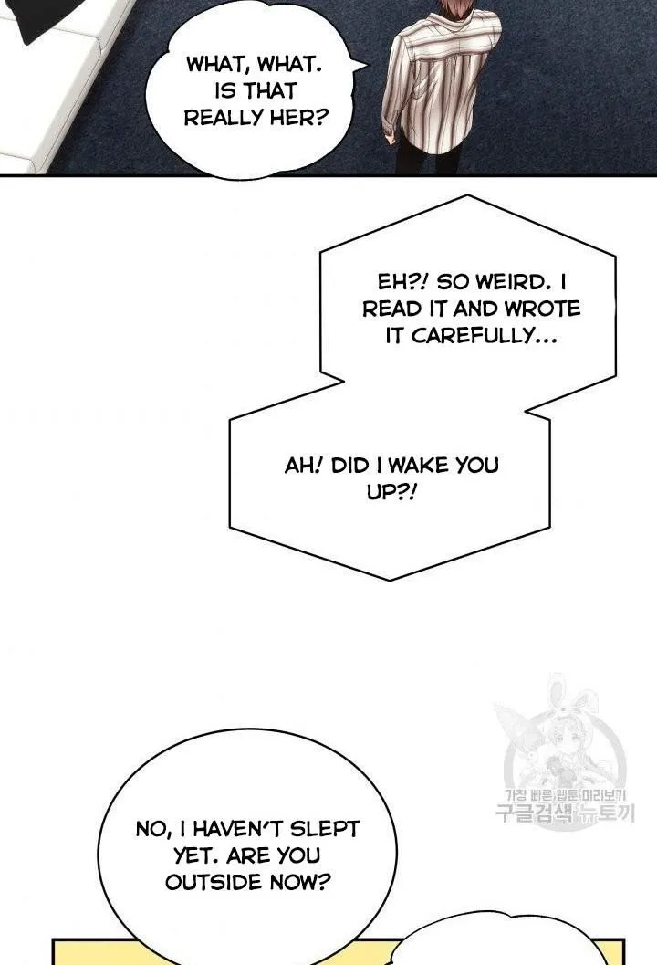 Daytime Star - Chapter 19 - Page 54