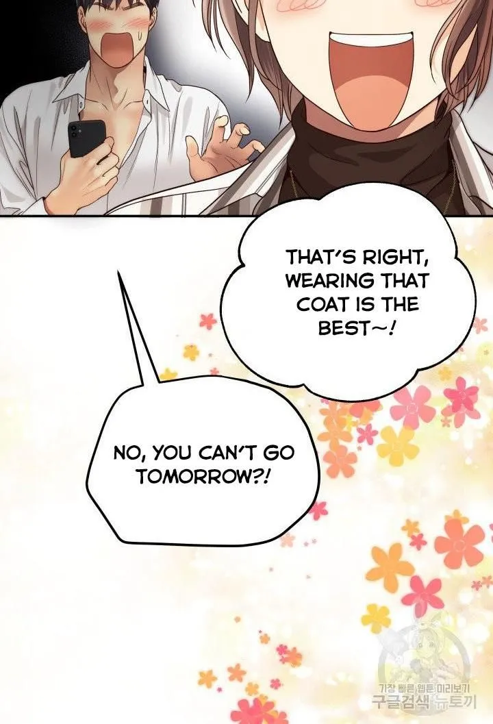 Daytime Star - Chapter 19 - Page 61