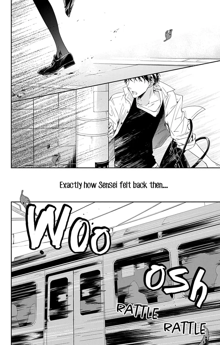 Tsuiraku JK to Haijin Kyoushi - Chapter 20 - Page 26