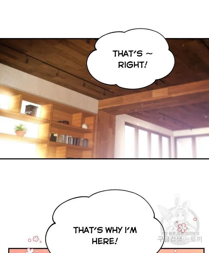 Daytime Star - Chapter 20 - Page 3