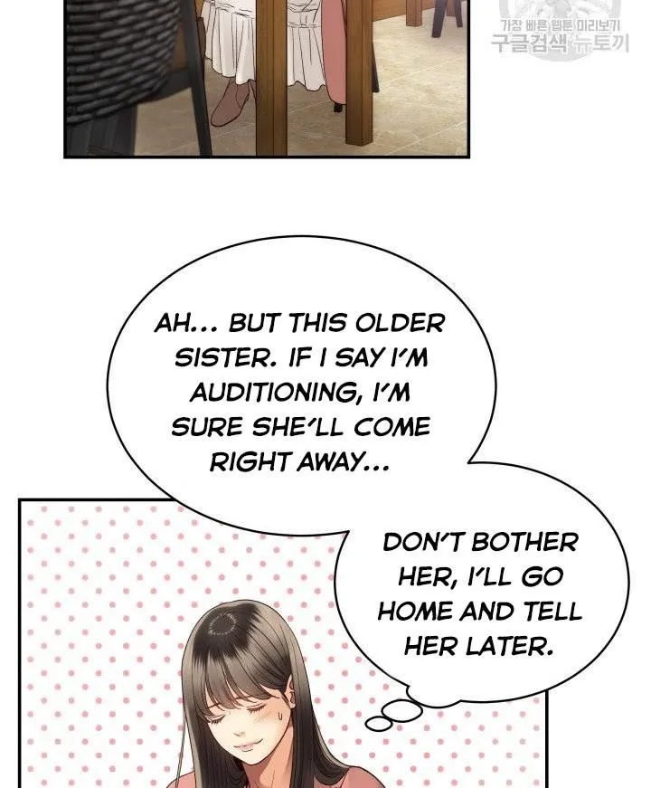 Daytime Star - Chapter 20 - Page 27