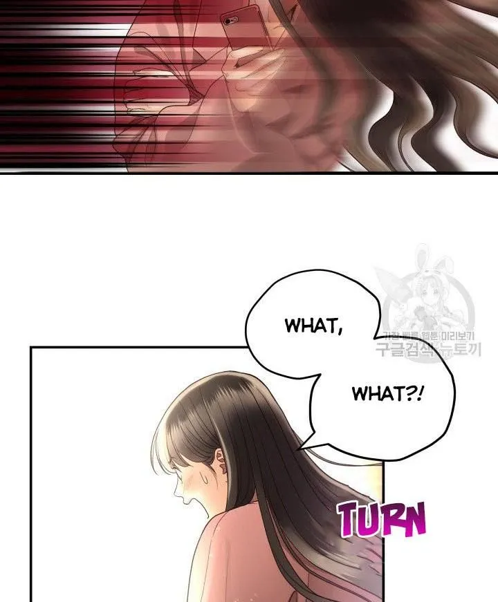 Daytime Star - Chapter 20 - Page 29