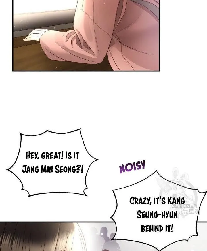 Daytime Star - Chapter 20 - Page 30