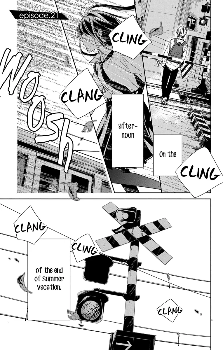 Tsuiraku JK to Haijin Kyoushi - Chapter 21 - Page 3