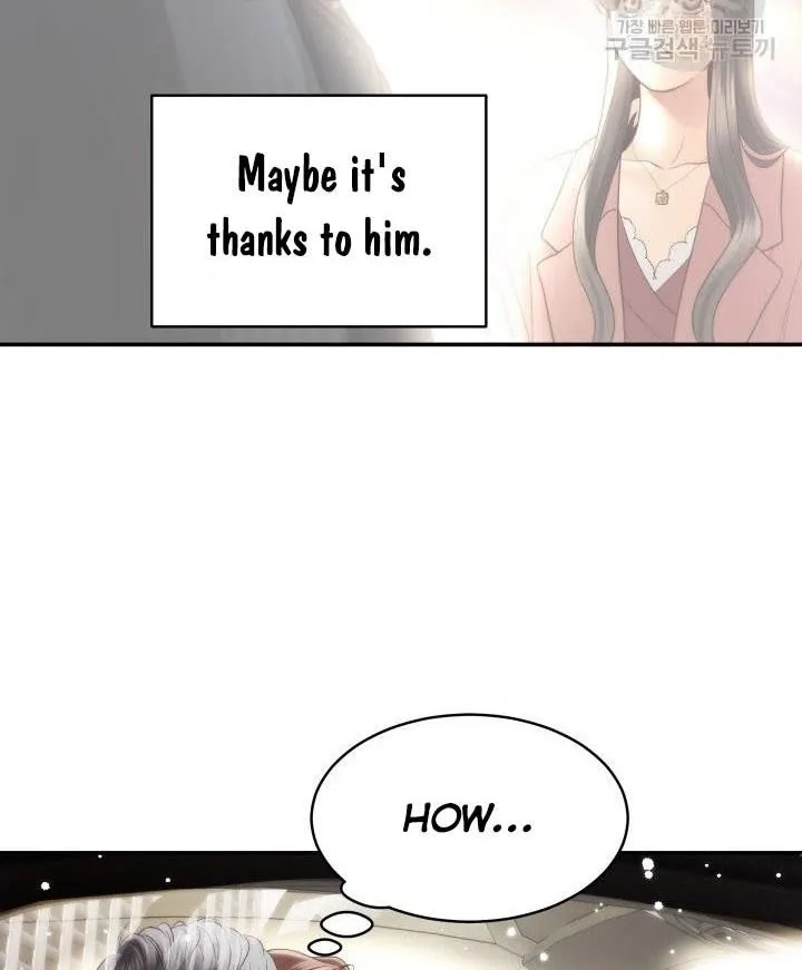 Daytime Star - Chapter 20 - Page 43