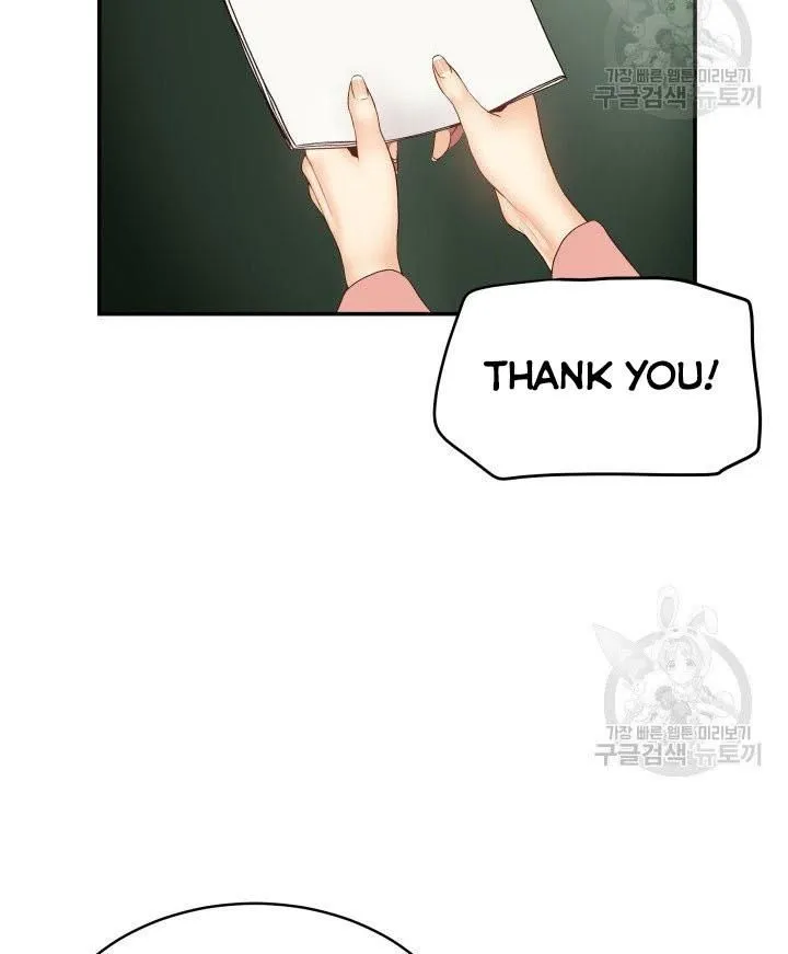 Daytime Star - Chapter 20 - Page 48