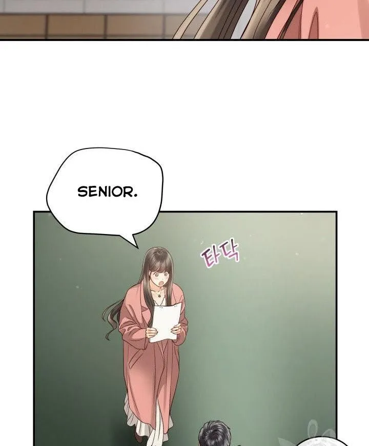 Daytime Star - Chapter 20 - Page 60