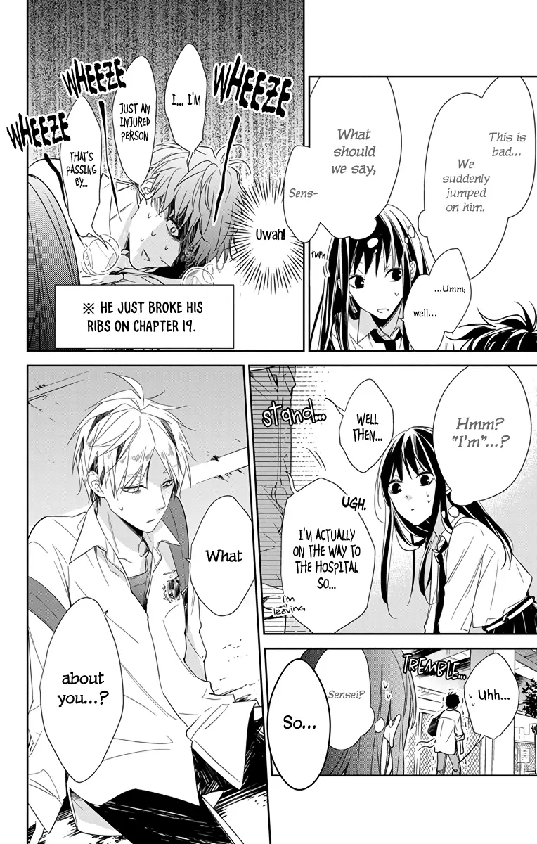 Tsuiraku JK to Haijin Kyoushi - Chapter 21 - Page 6