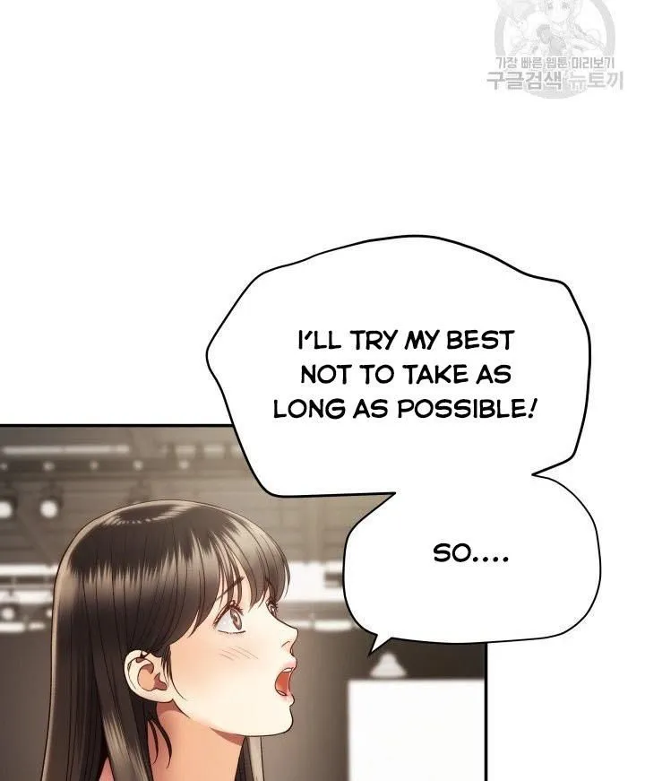Daytime Star - Chapter 20 - Page 64