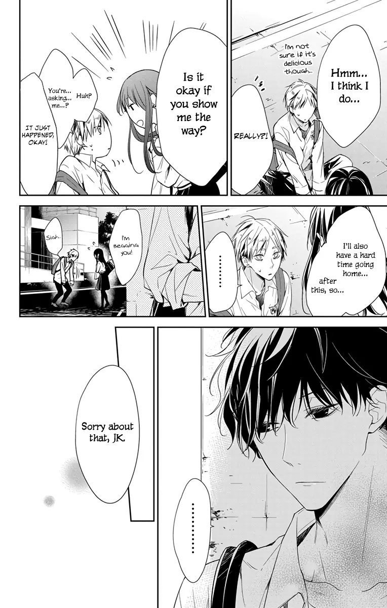 Tsuiraku JK to Haijin Kyoushi - Chapter 21 - Page 8