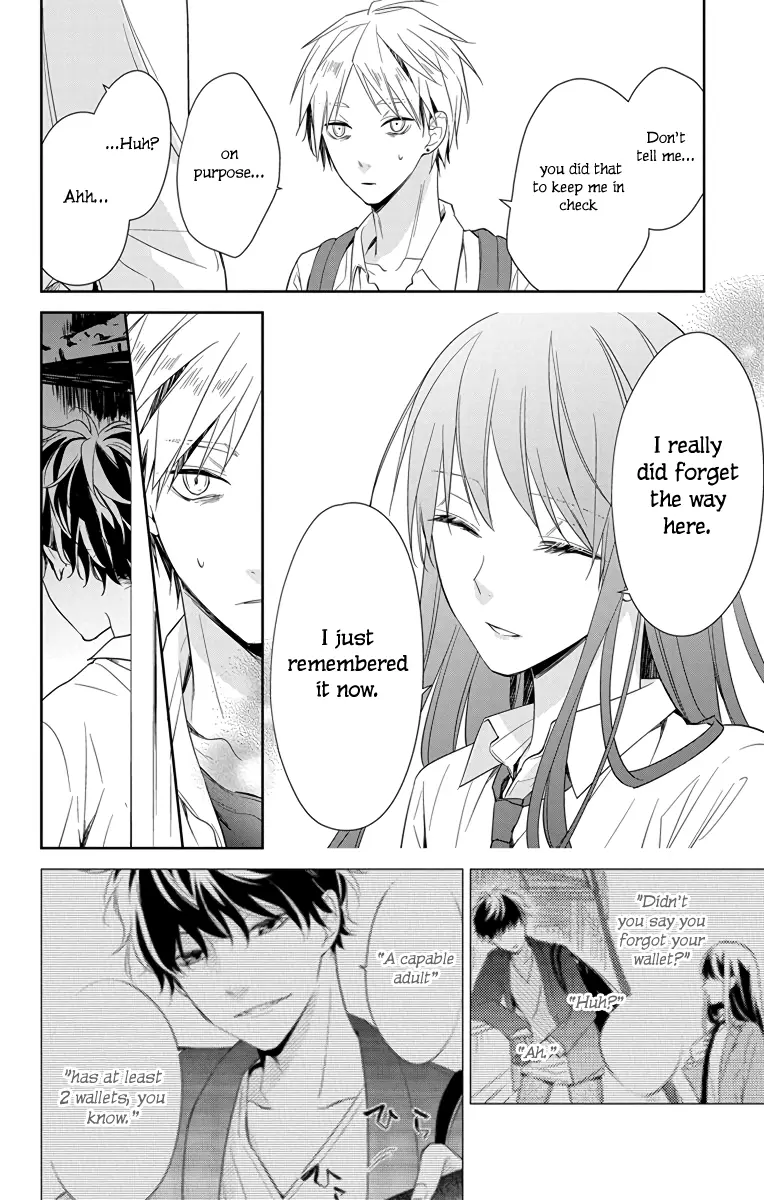 Tsuiraku JK to Haijin Kyoushi - Chapter 21 - Page 16