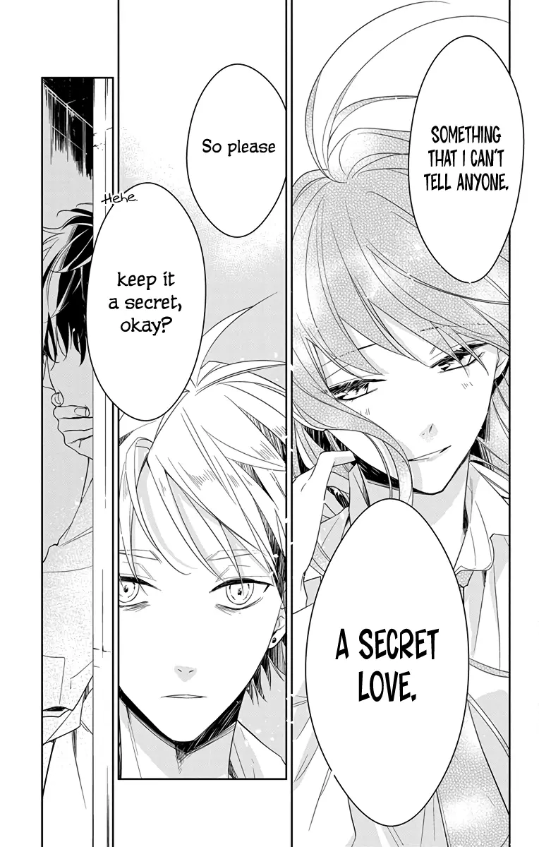 Tsuiraku JK to Haijin Kyoushi - Chapter 21 - Page 21
