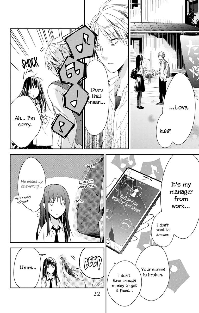 Tsuiraku JK to Haijin Kyoushi - Chapter 21 - Page 22