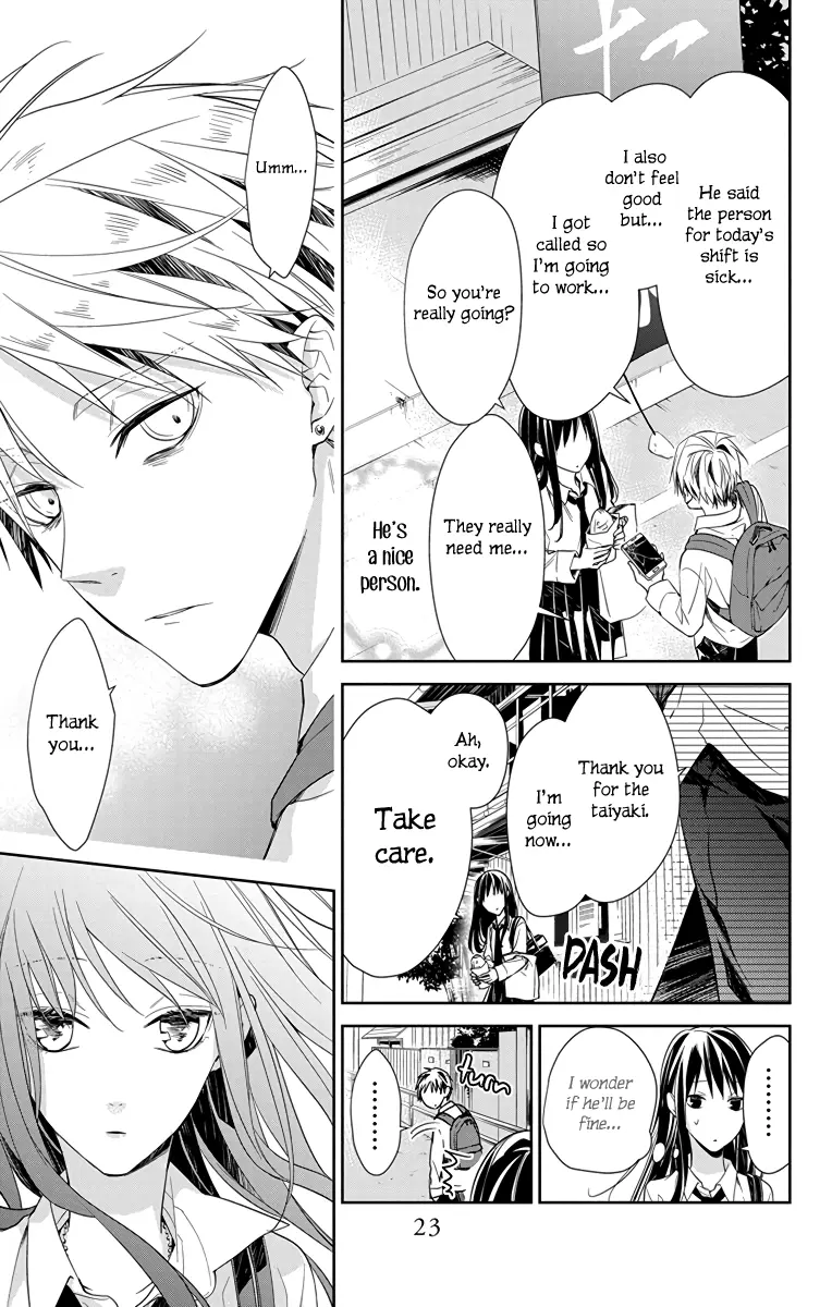 Tsuiraku JK to Haijin Kyoushi - Chapter 21 - Page 23
