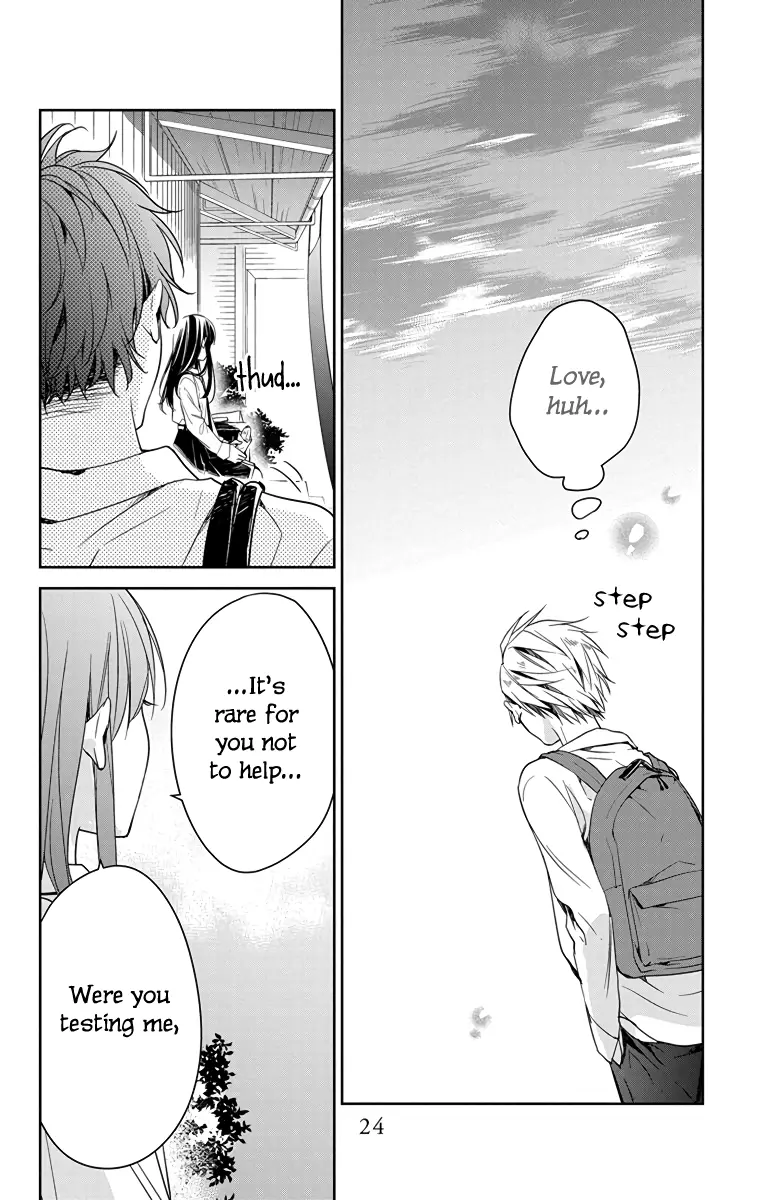 Tsuiraku JK to Haijin Kyoushi - Chapter 21 - Page 24