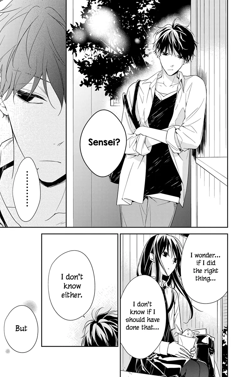 Tsuiraku JK to Haijin Kyoushi - Chapter 21 - Page 25