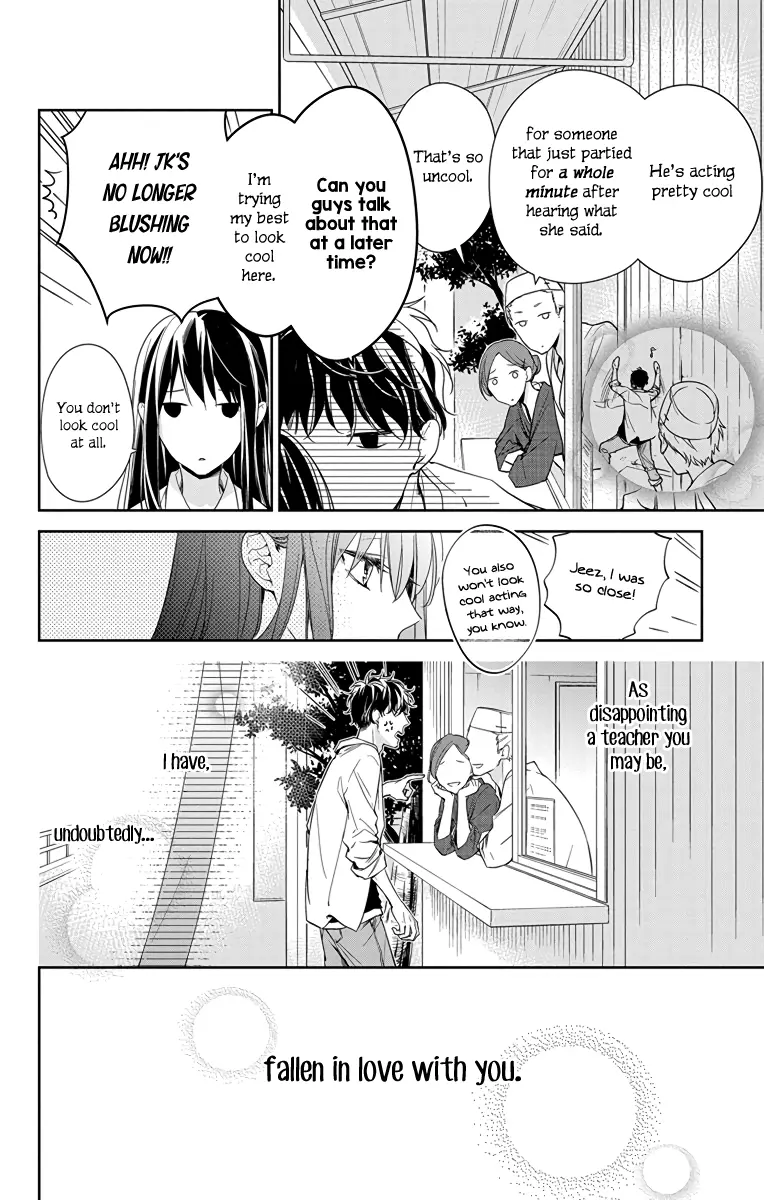Tsuiraku JK to Haijin Kyoushi - Chapter 21 - Page 28