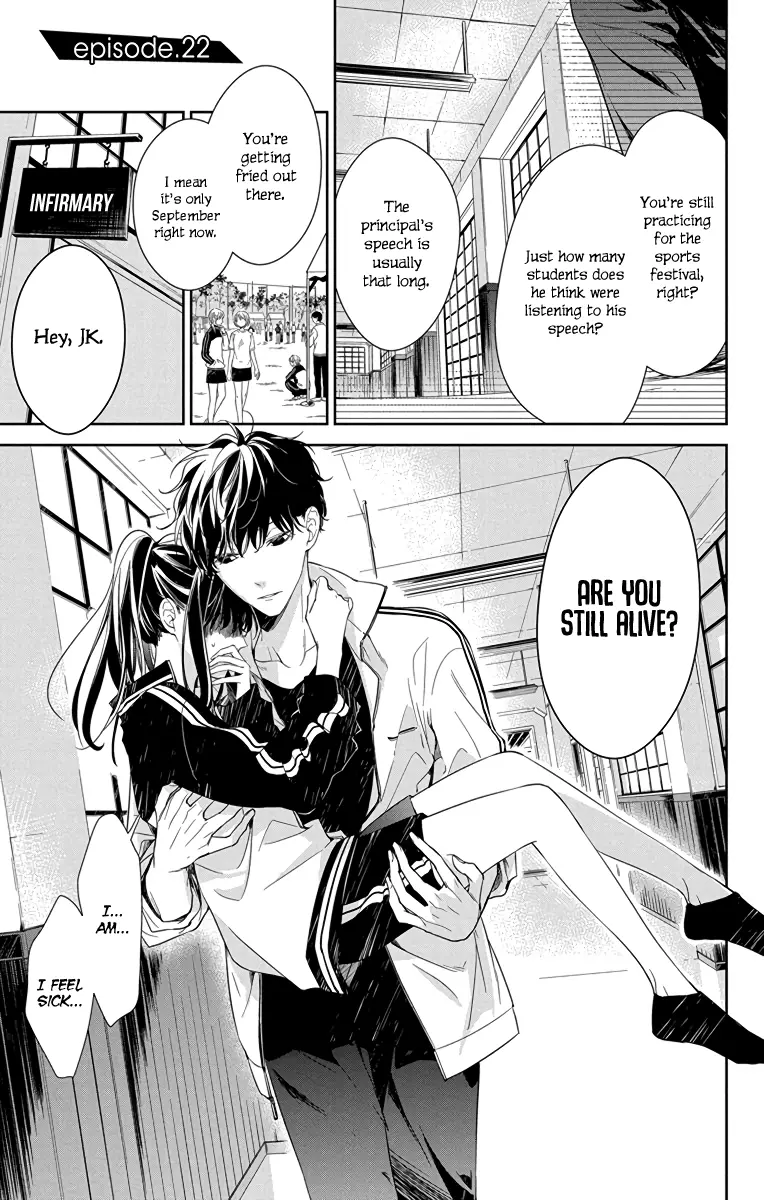 Tsuiraku JK to Haijin Kyoushi - Chapter 22 - Page 1