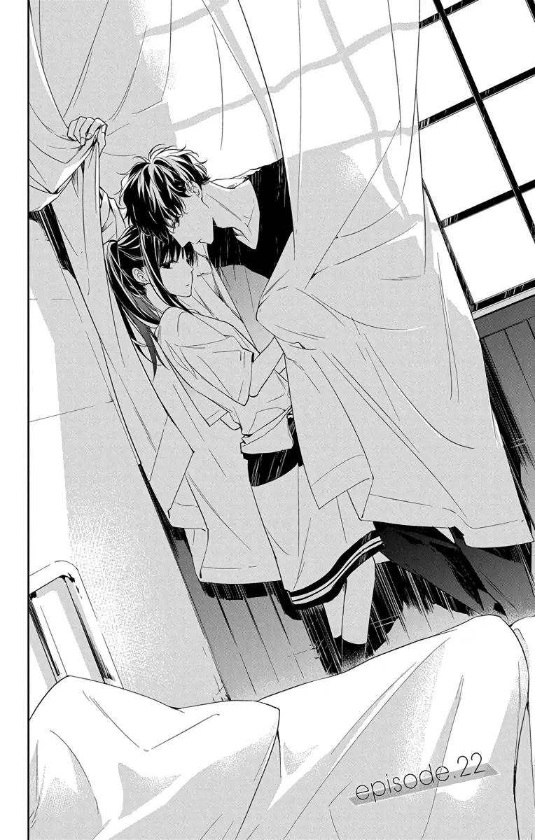 Tsuiraku JK to Haijin Kyoushi - Chapter 22 - Page 2