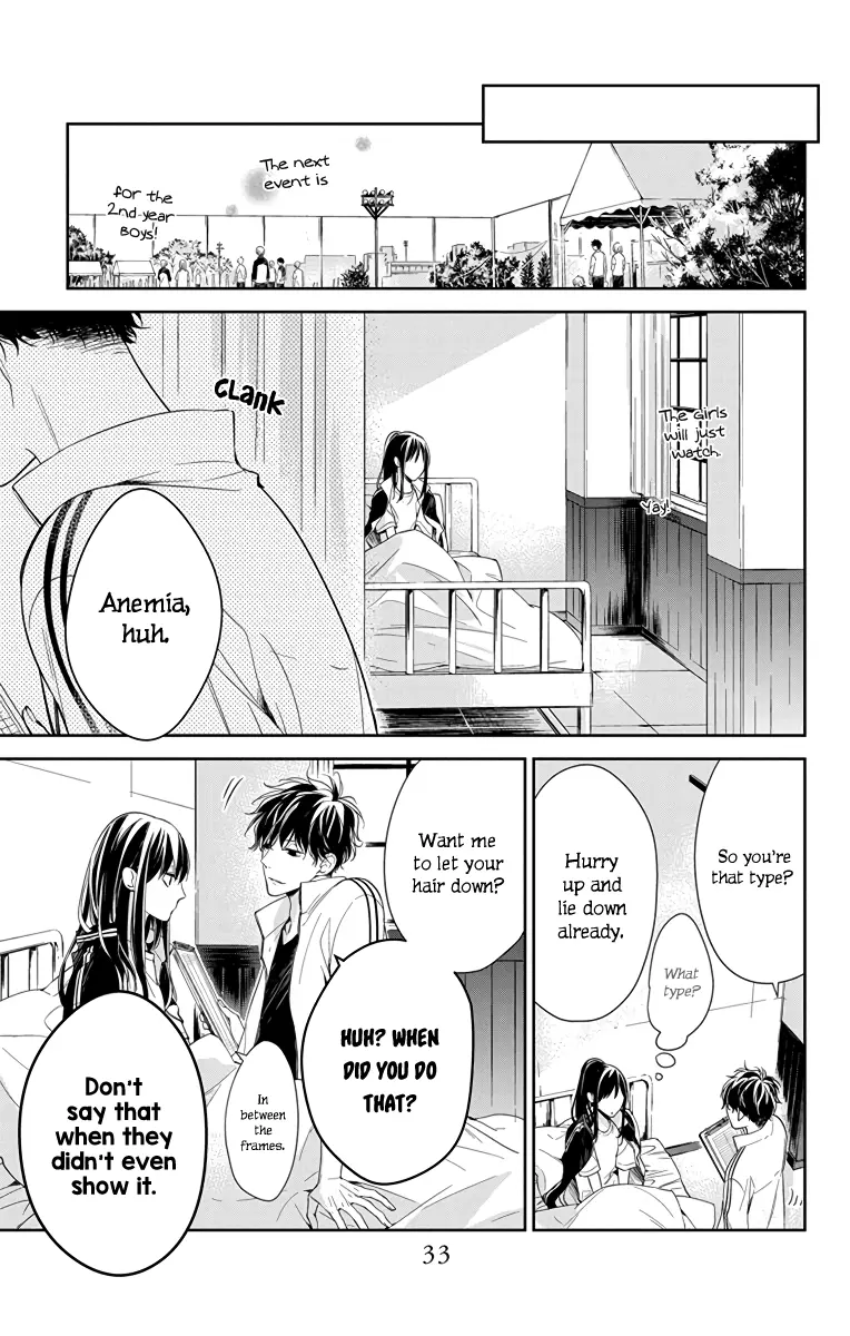 Tsuiraku JK to Haijin Kyoushi - Chapter 22 - Page 5