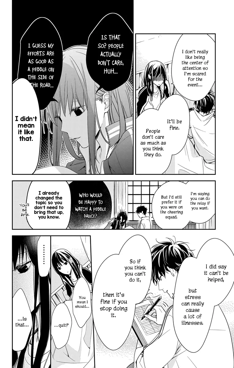 Tsuiraku JK to Haijin Kyoushi - Chapter 22 - Page 8