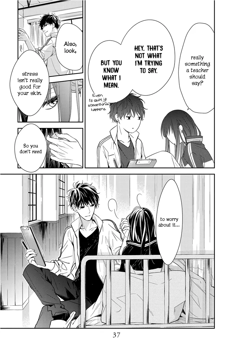 Tsuiraku JK to Haijin Kyoushi - Chapter 22 - Page 9