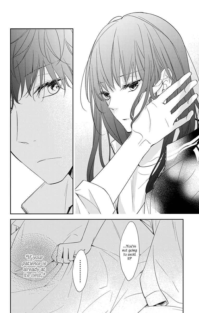 Tsuiraku JK to Haijin Kyoushi - Chapter 22 - Page 10
