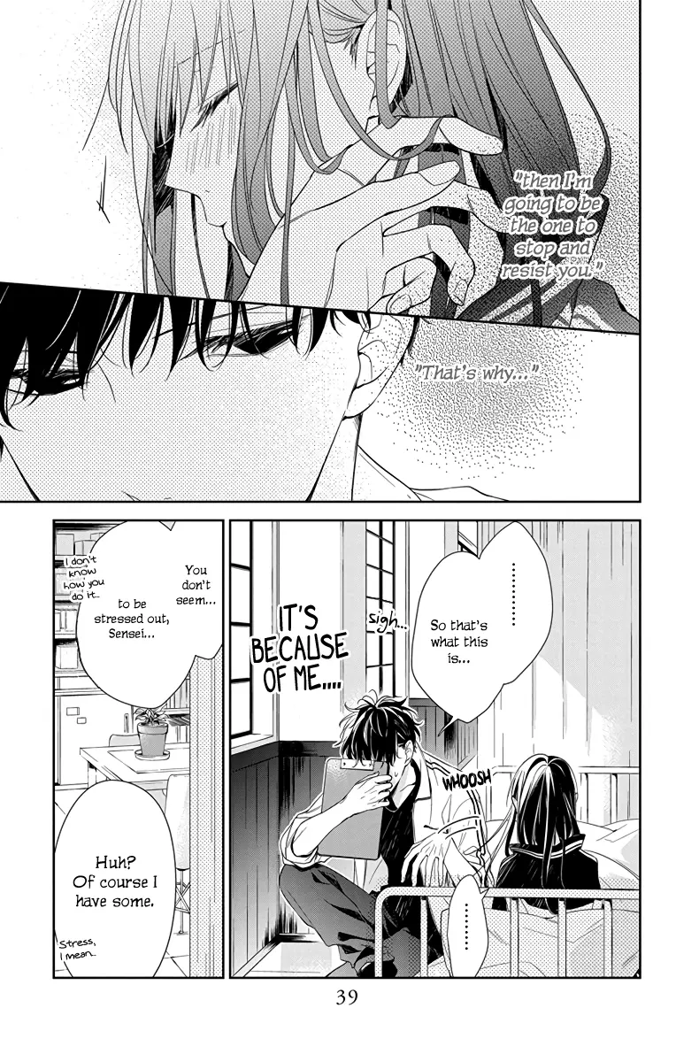 Tsuiraku JK to Haijin Kyoushi - Chapter 22 - Page 11