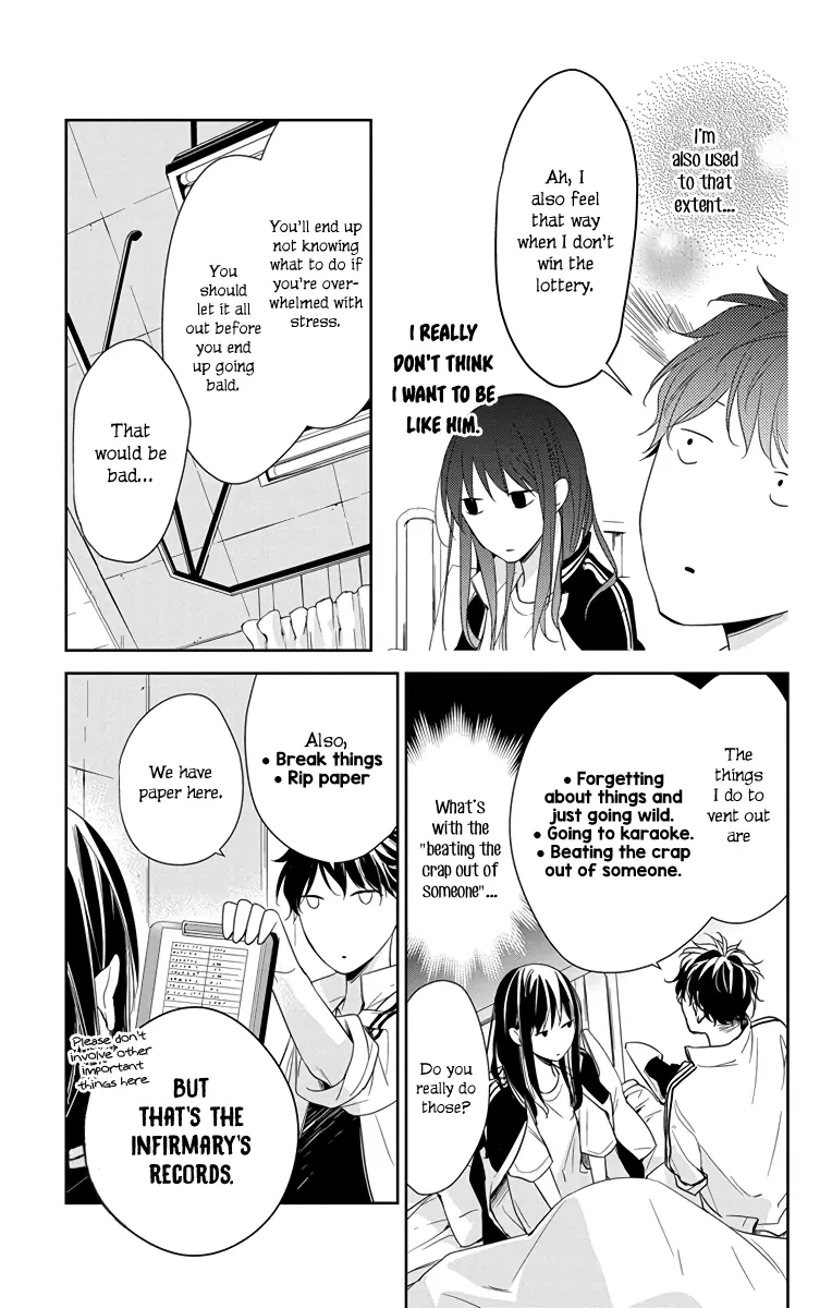 Tsuiraku JK to Haijin Kyoushi - Chapter 22 - Page 13