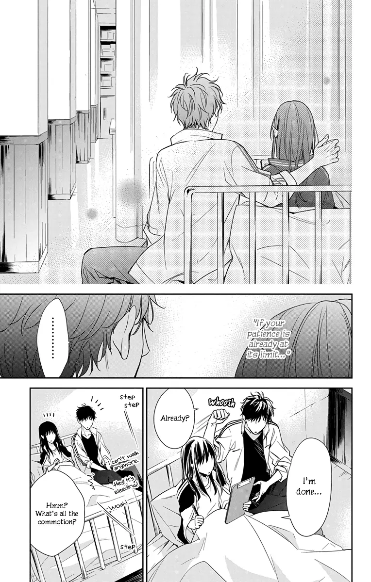 Tsuiraku JK to Haijin Kyoushi - Chapter 22 - Page 15