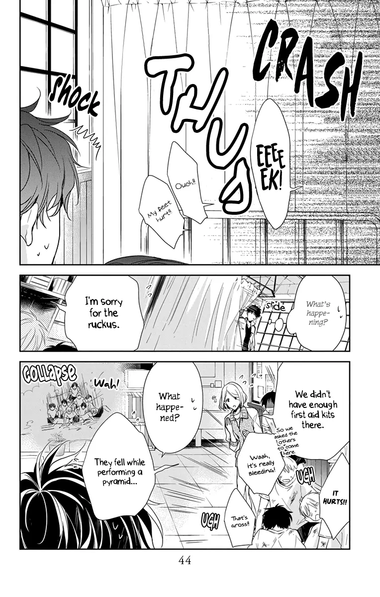 Tsuiraku JK to Haijin Kyoushi - Chapter 22 - Page 16