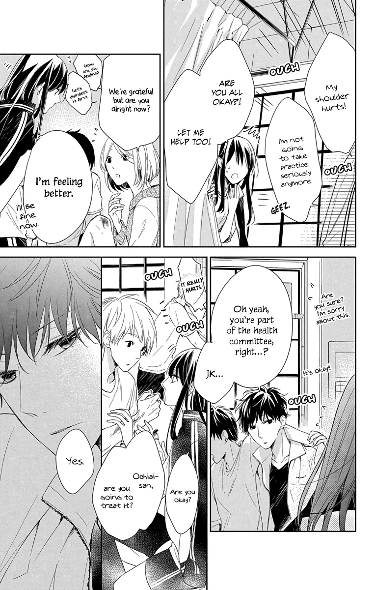 Tsuiraku JK to Haijin Kyoushi - Chapter 22 - Page 17
