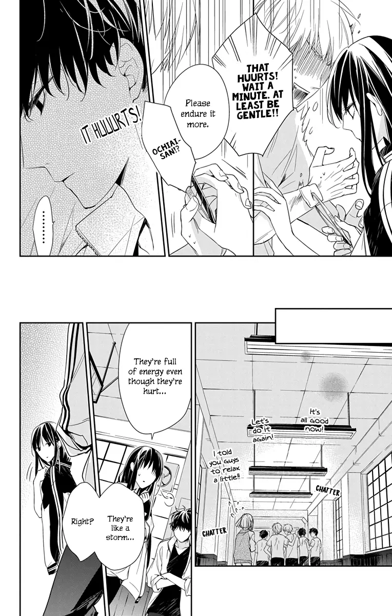 Tsuiraku JK to Haijin Kyoushi - Chapter 22 - Page 18