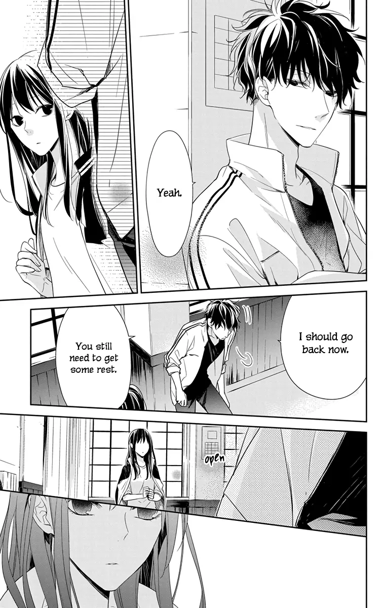 Tsuiraku JK to Haijin Kyoushi - Chapter 22 - Page 19