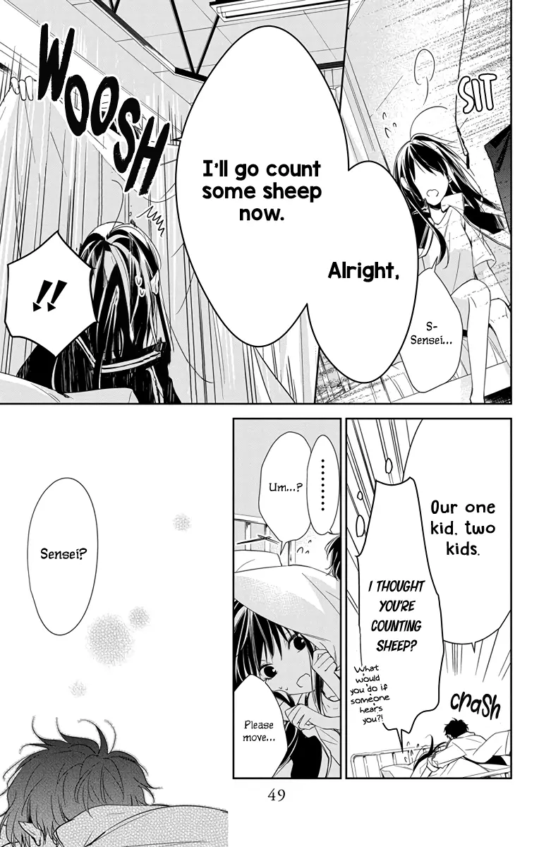 Tsuiraku JK to Haijin Kyoushi - Chapter 22 - Page 21