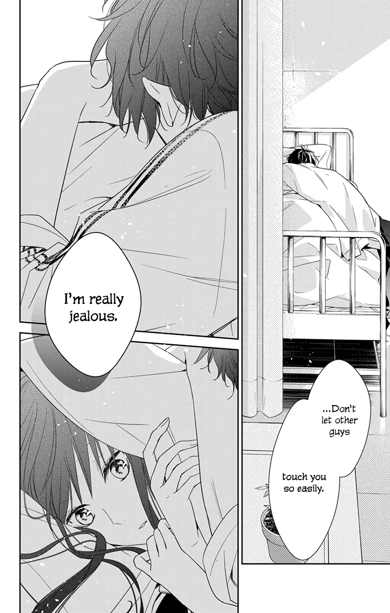 Tsuiraku JK to Haijin Kyoushi - Chapter 22 - Page 22