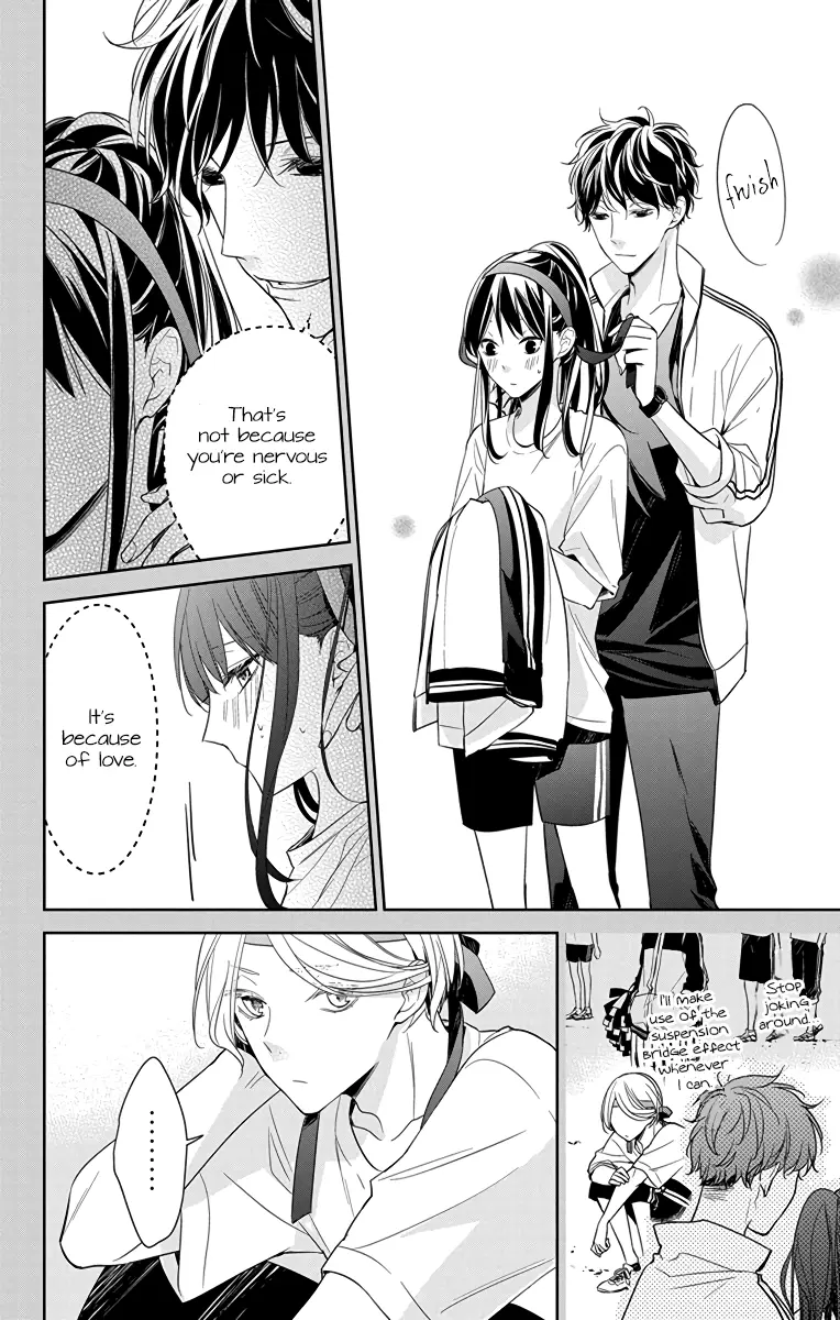 Tsuiraku JK to Haijin Kyoushi - Chapter 23 - Page 8