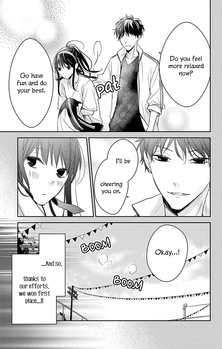Tsuiraku JK to Haijin Kyoushi - Chapter 23 - Page 9